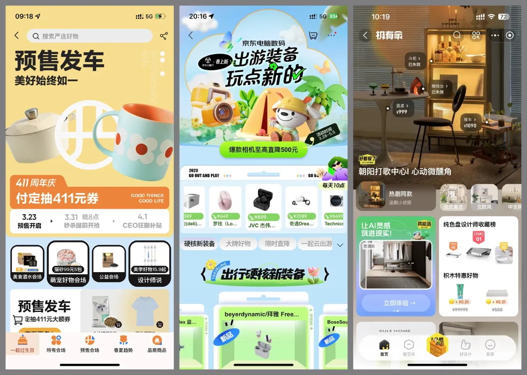 UI設(shè)計師的困境與突破：如何在唱衰聲中尋找希望？