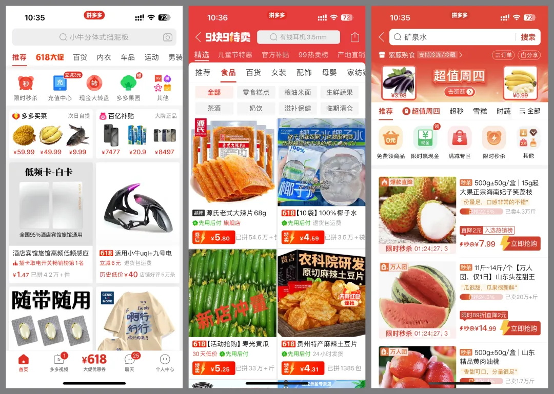 UI設(shè)計師的困境與突破：如何在唱衰聲中尋找希望？