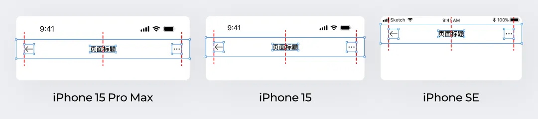 解決世紀(jì)難題！一篇講清移動(dòng)端適配邏輯和關(guān)鍵方法