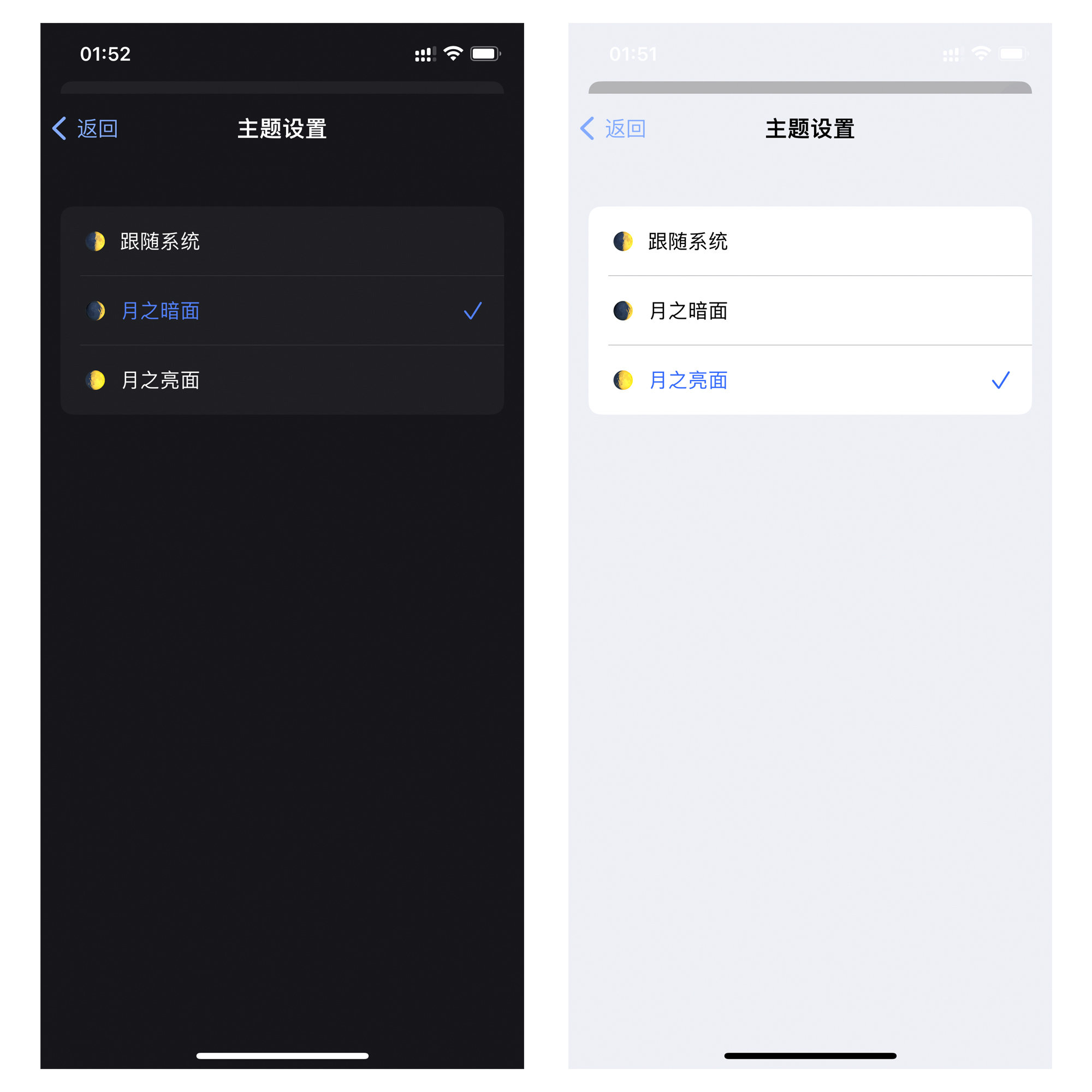 優(yōu)設(shè)主編出品！盤點8個讓人印象深刻的產(chǎn)品隱喻設(shè)計細節(jié)