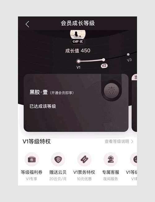優(yōu)設(shè)主編出品！盤點8個讓人印象深刻的產(chǎn)品隱喻設(shè)計細節(jié)