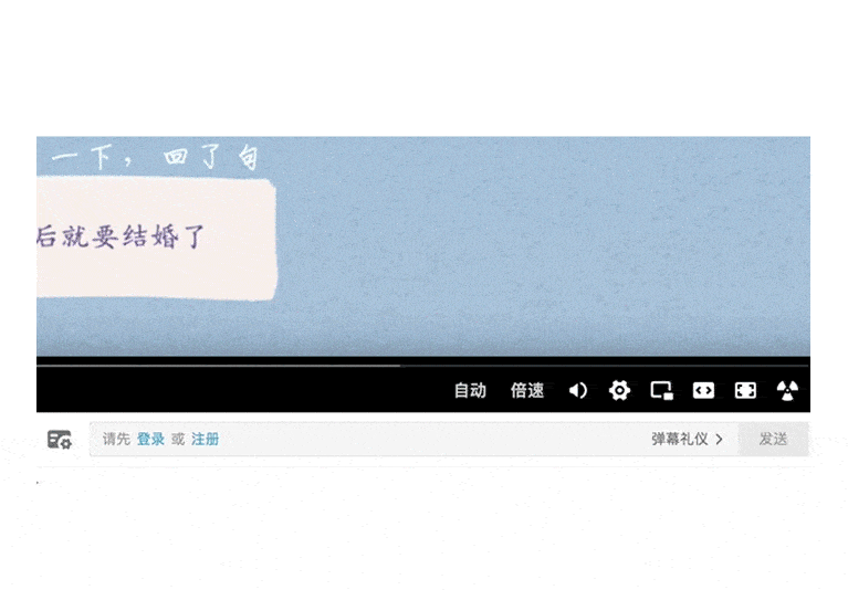 優(yōu)設(shè)主編出品！盤點8個讓人印象深刻的產(chǎn)品隱喻設(shè)計細節(jié)
