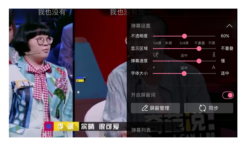 優(yōu)設(shè)主編出品！盤點8個讓人印象深刻的產(chǎn)品隱喻設(shè)計細節(jié)