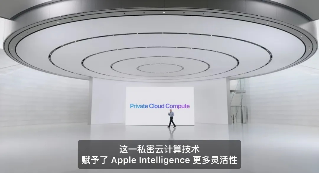蘋(píng)果的 Apple Intelligence，重新定義 AI 交互體驗(yàn)！