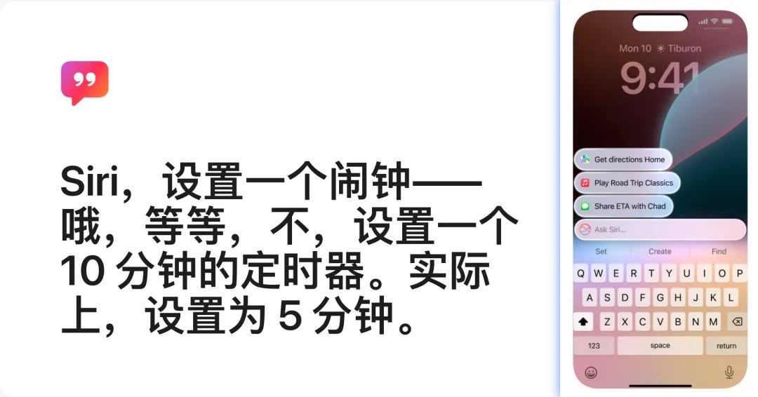 Apple AI 技術(shù)的到來，會(huì)對設(shè)計(jì)師產(chǎn)生哪些影響？