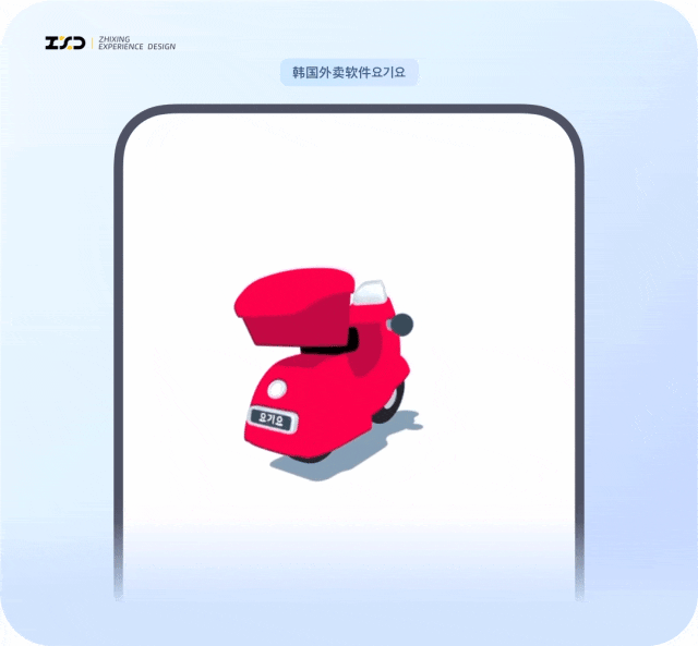 6個(gè)產(chǎn)品細(xì)節(jié)剖析，看看大廠是如何做設(shè)計(jì)的！
