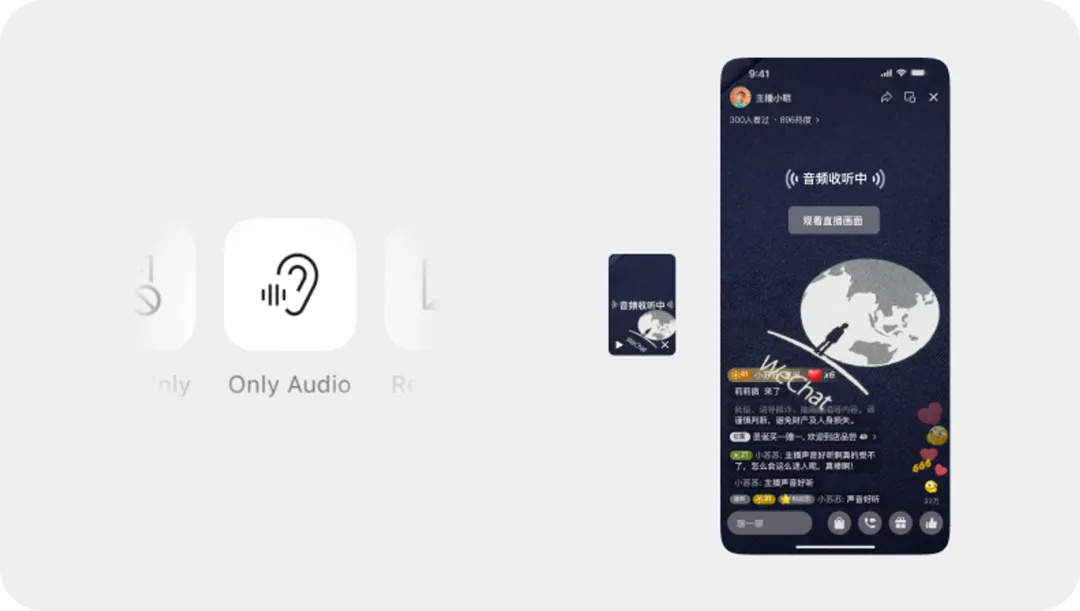 如何做可持續(xù)的 UI 設計？收下6600字的大廠干貨總結！