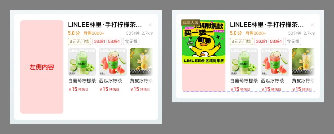 寫給初級UI設計師：這可能是最有效的提升方法