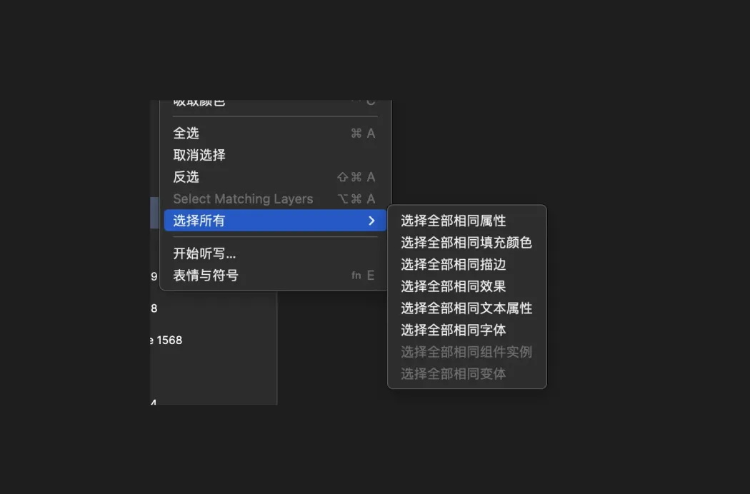 7000字干貨！工具型產(chǎn)品的設(shè)計指南