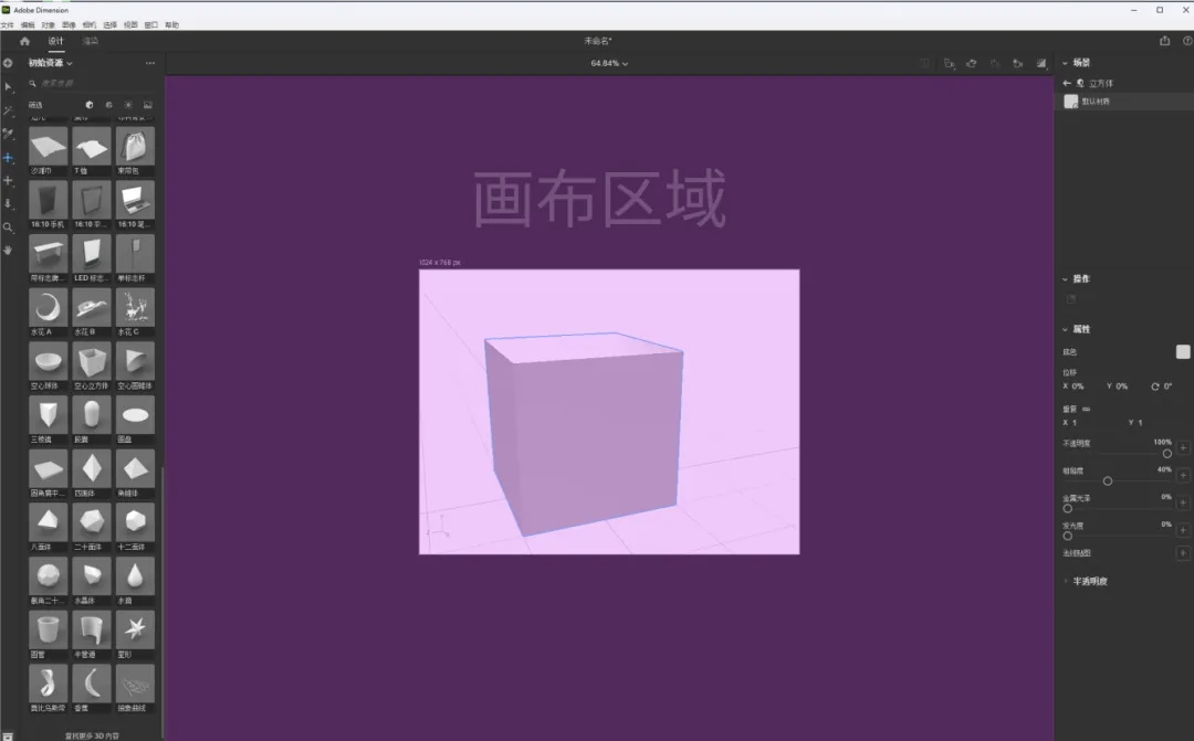 7000字干貨！工具型產(chǎn)品的設(shè)計指南