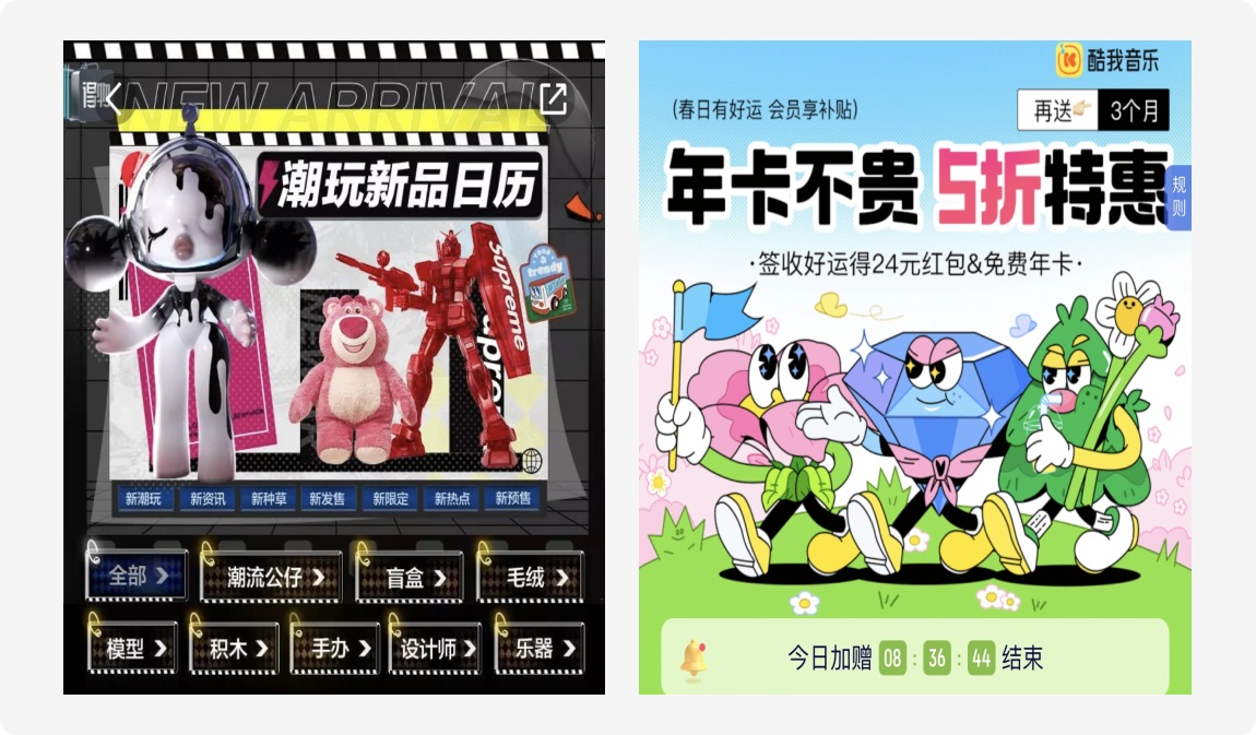 超多案例！卡片式設計基礎入門指南