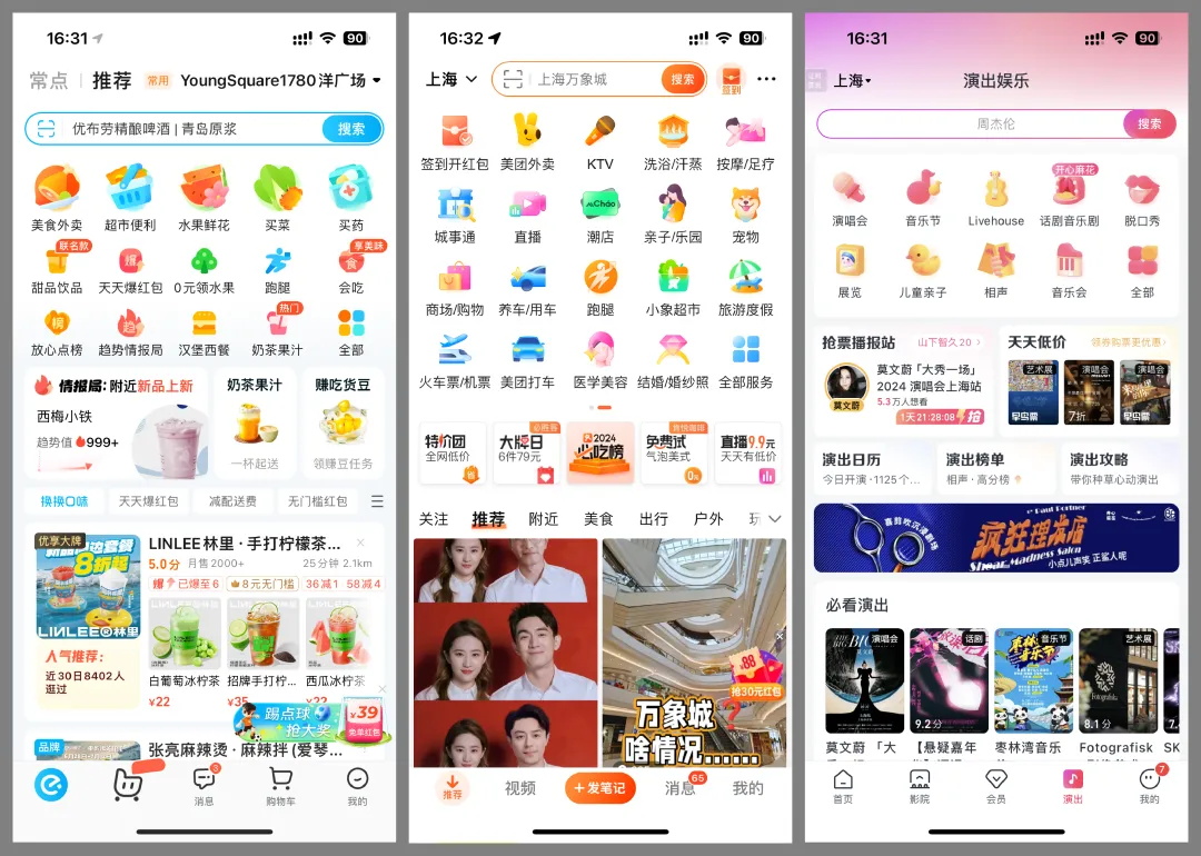 圖標(biāo)設(shè)計(jì)能力怎么提升？看這篇就夠了！