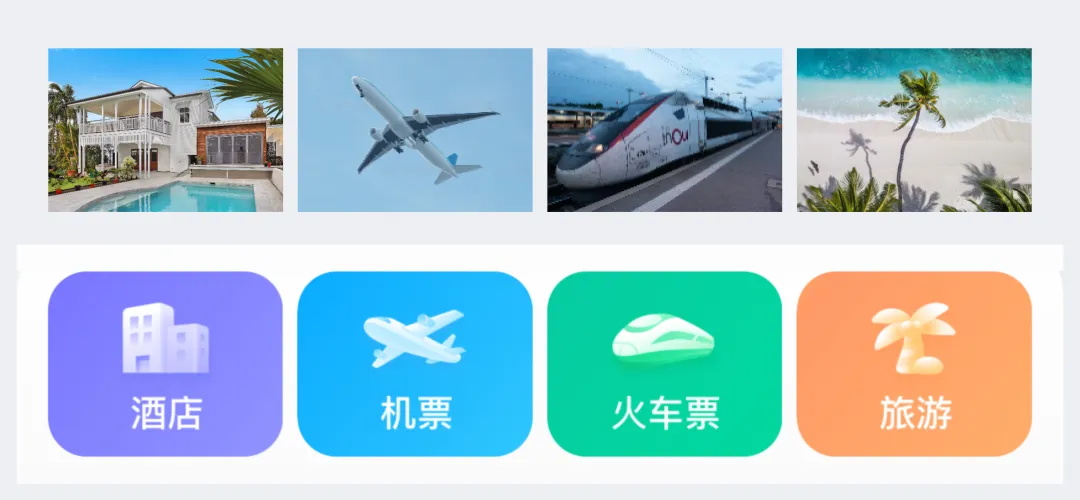 圖標(biāo)設(shè)計(jì)能力怎么提升？看這篇就夠了！