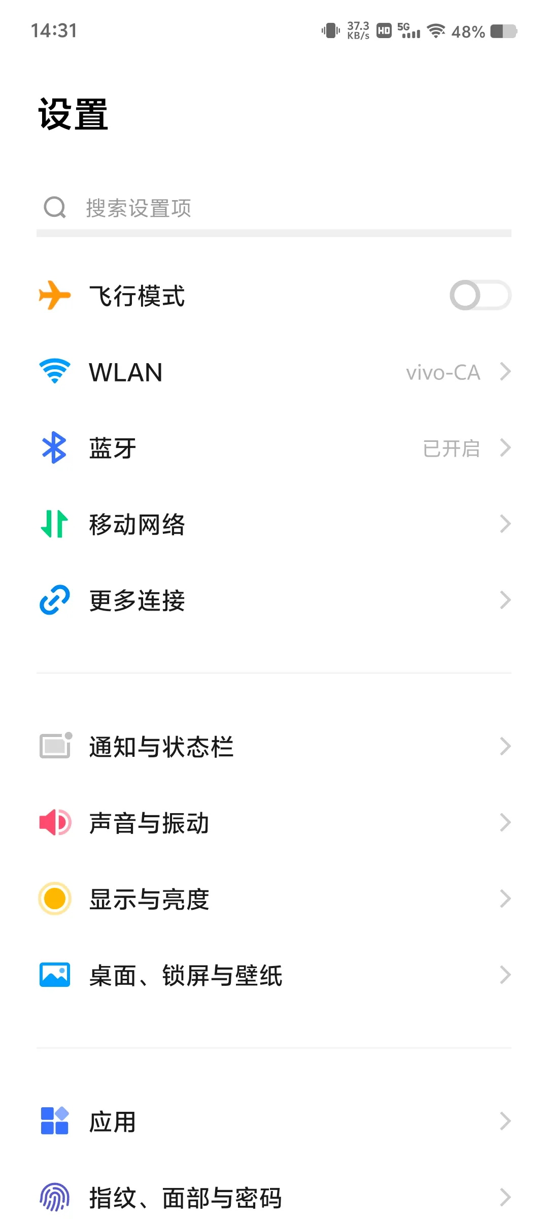 大廠出品！保姆級(jí)教程幫你掌握「用戶體驗(yàn)要素」