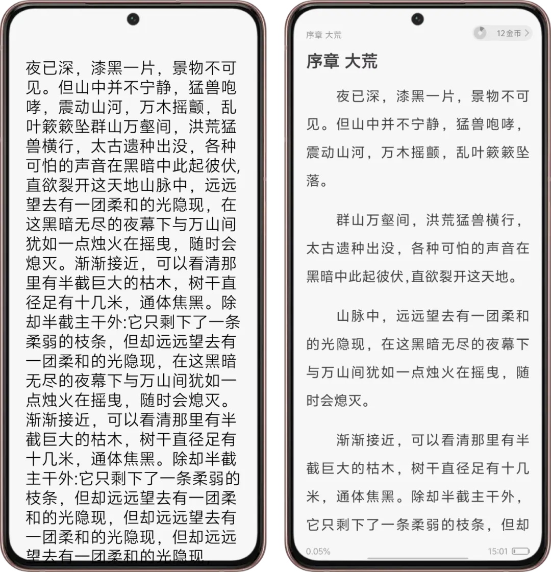 大廠出品！保姆級(jí)教程幫你掌握「用戶體驗(yàn)要素」