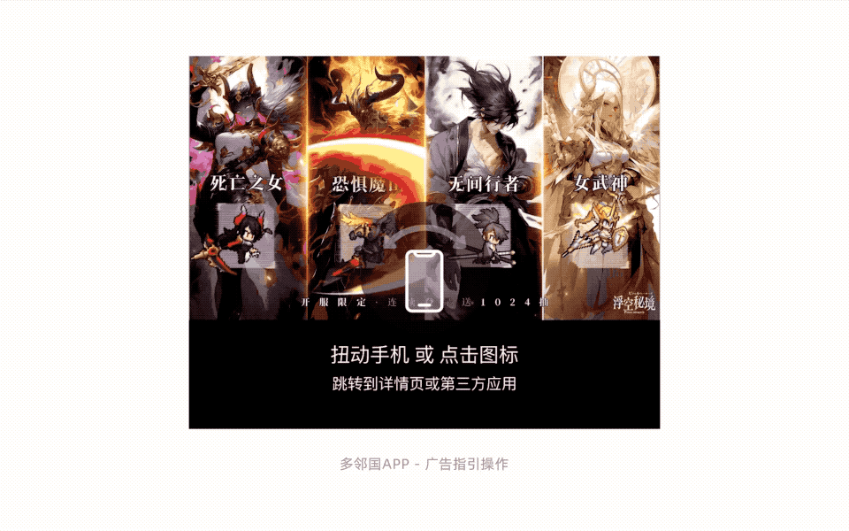 動(dòng)效設(shè)計(jì)不夠流暢？收下這份超全面的實(shí)戰(zhàn)寶典！