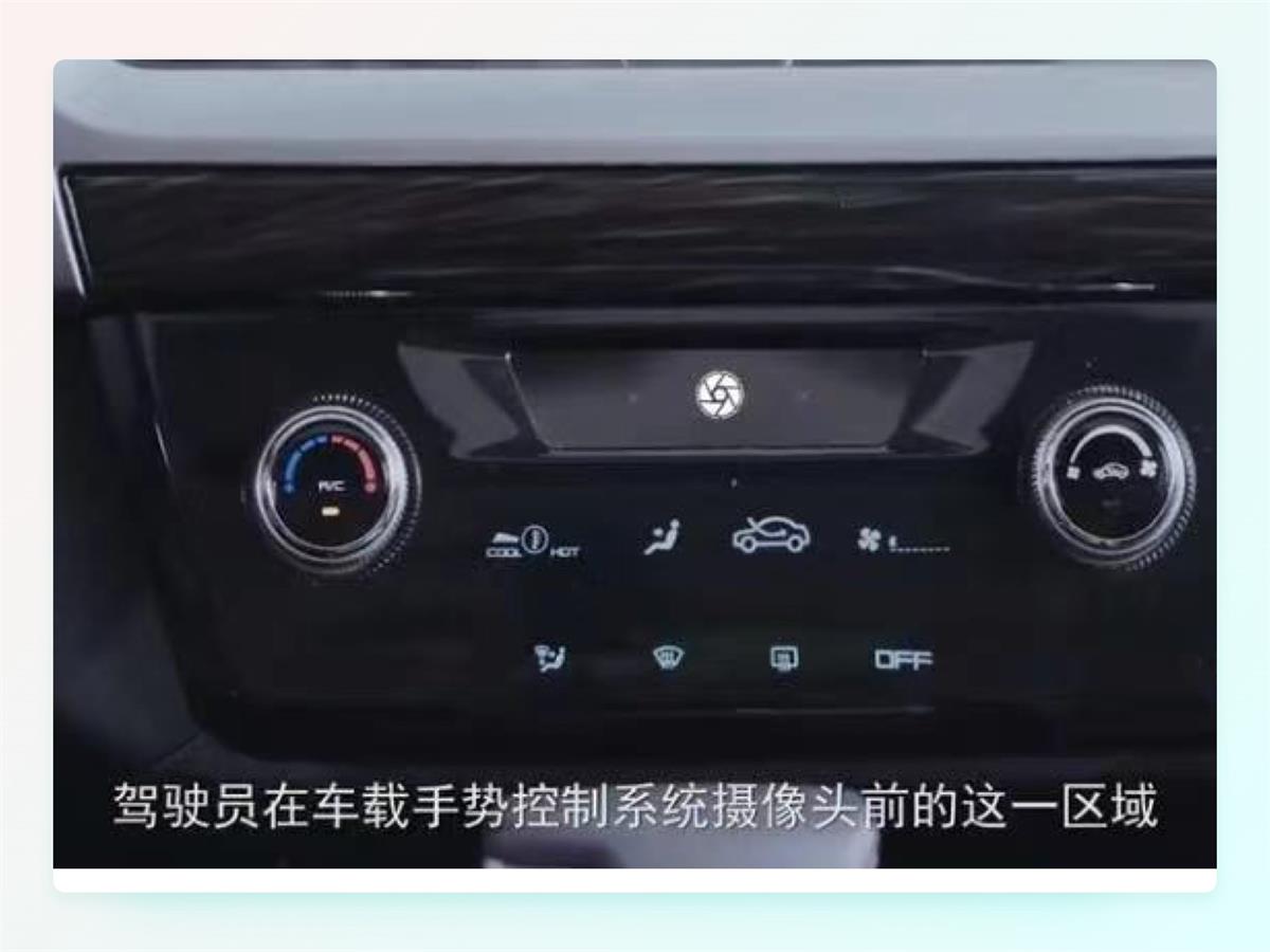 一萬(wàn)六千字干貨！從零開始學(xué)習(xí)HMI車載設(shè)計(jì)