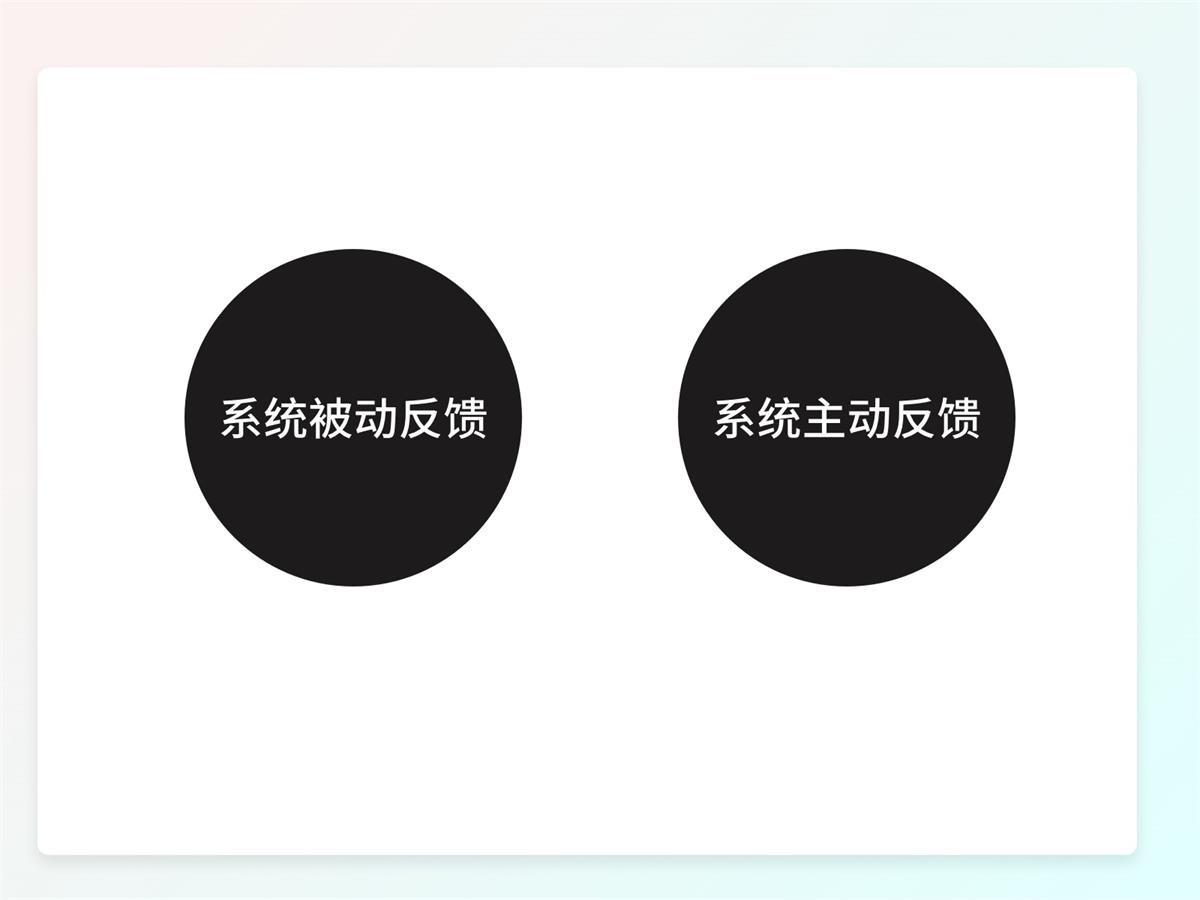 一萬(wàn)六千字干貨！從零開始學(xué)習(xí)HMI車載設(shè)計(jì)