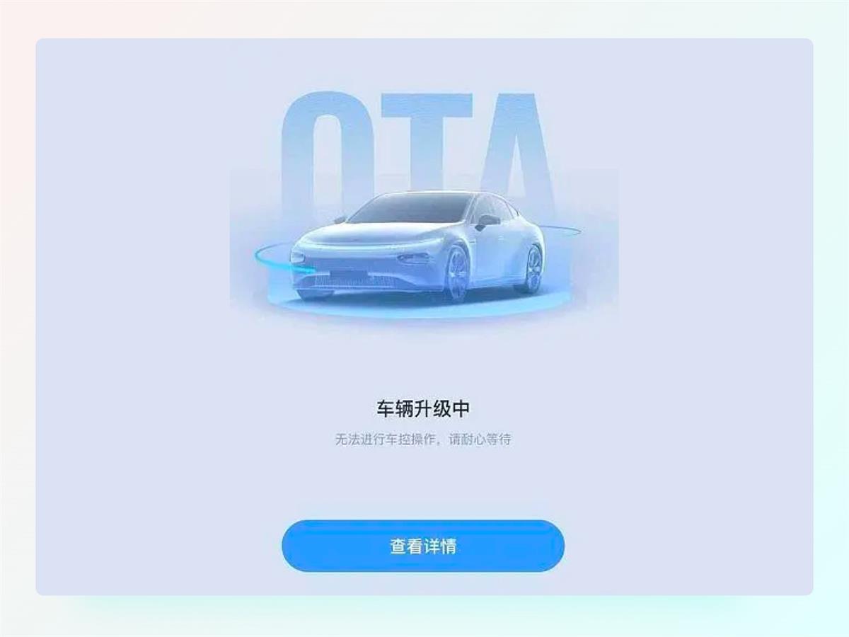 一萬(wàn)六千字干貨！從零開始學(xué)習(xí)HMI車載設(shè)計(jì)
