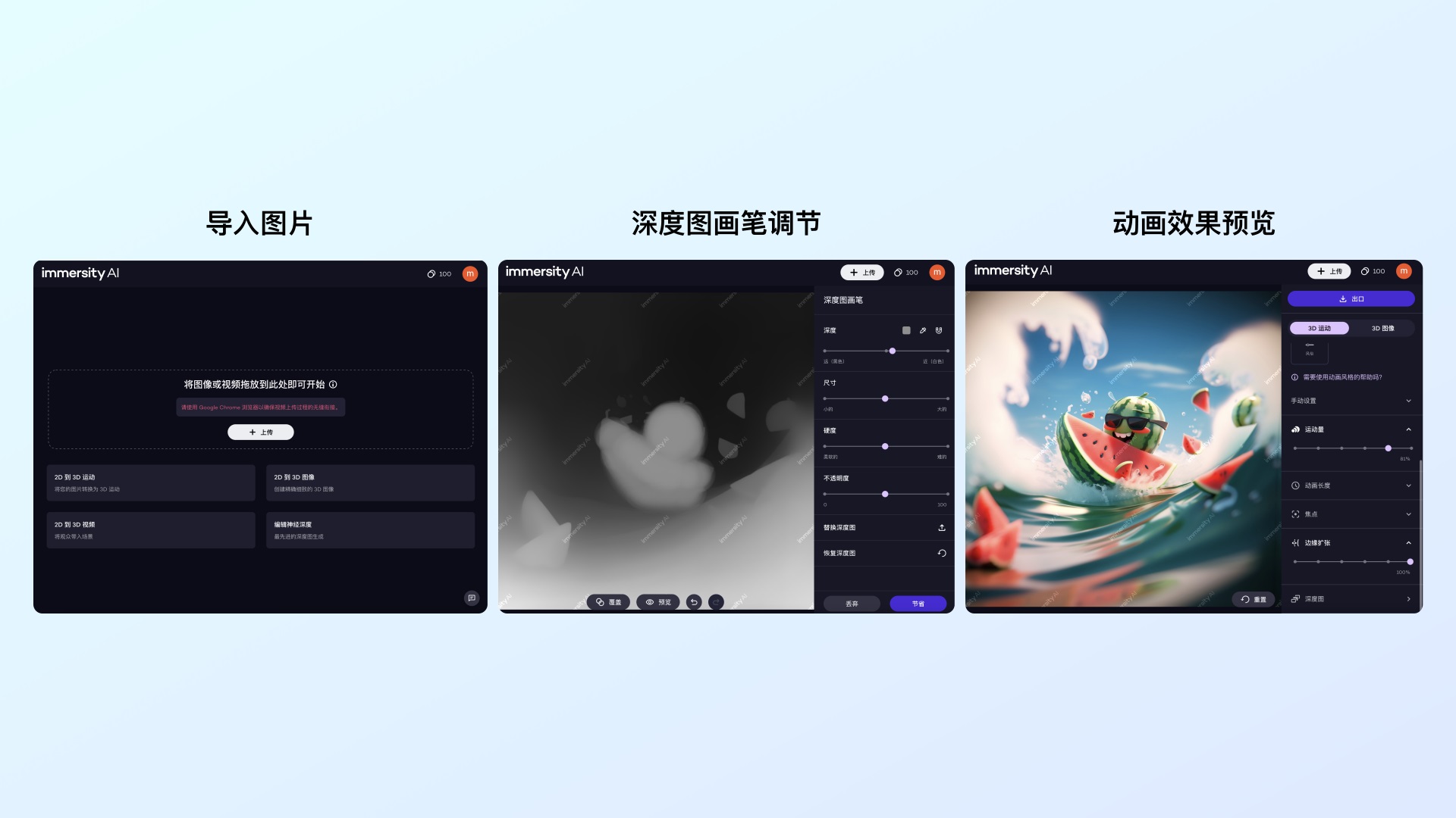 AIGC案例實(shí)戰(zhàn)！百度APP 如何用 AI 完成242個(gè)彩蛋設(shè)計(jì)？