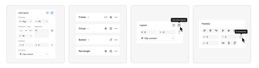深度體驗(yàn)后，分析解讀 Figma UI3 界面的重磅改版