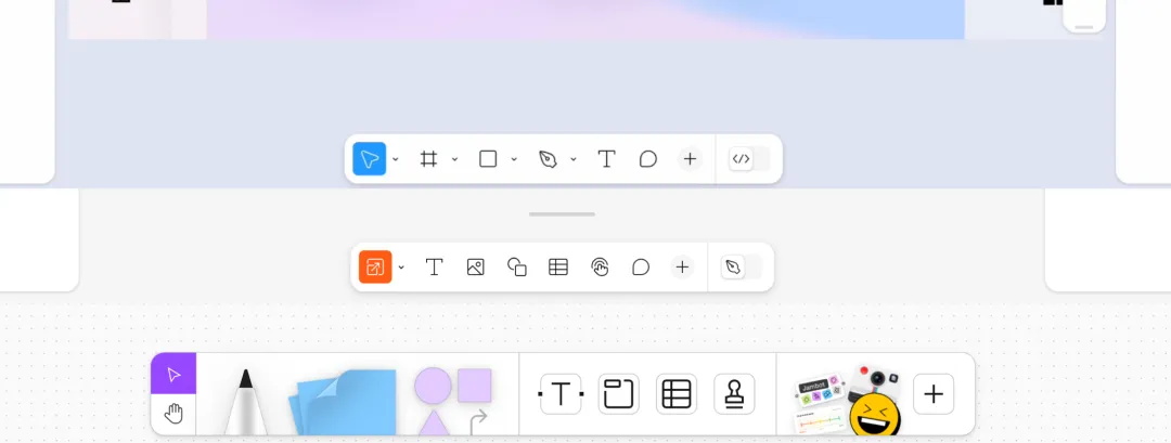 深度體驗(yàn)后，分析解讀 Figma UI3 界面的重磅改版
