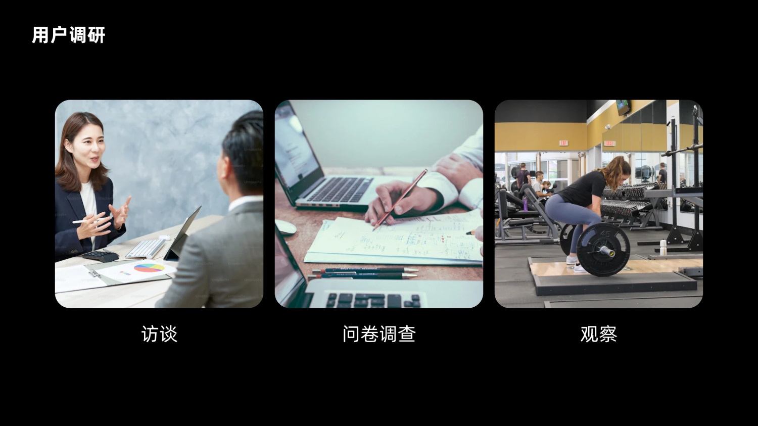 8600字深度干貨！「雙鉆模型」全方位解讀與實戰(zhàn)案例