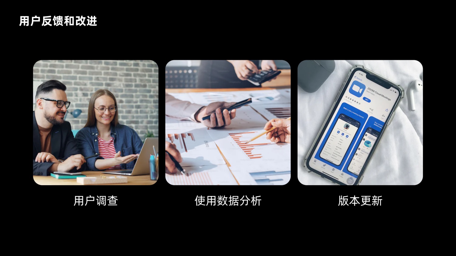 8600字深度干貨！「雙鉆模型」全方位解讀與實戰(zhàn)案例