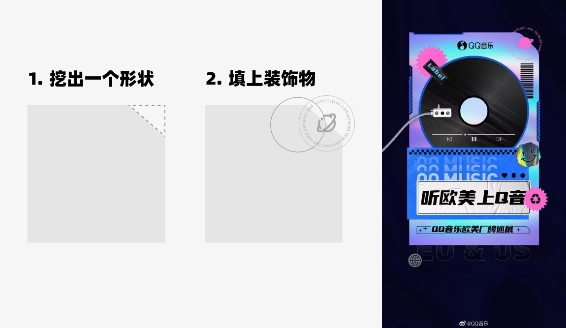 面試官說(shuō)UI界面沒(méi)亮點(diǎn)？試試這3個(gè)方法！