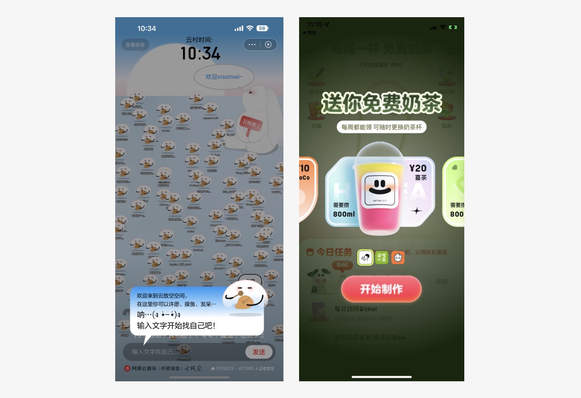 面試官說(shuō)UI界面沒(méi)亮點(diǎn)？試試這3個(gè)方法！