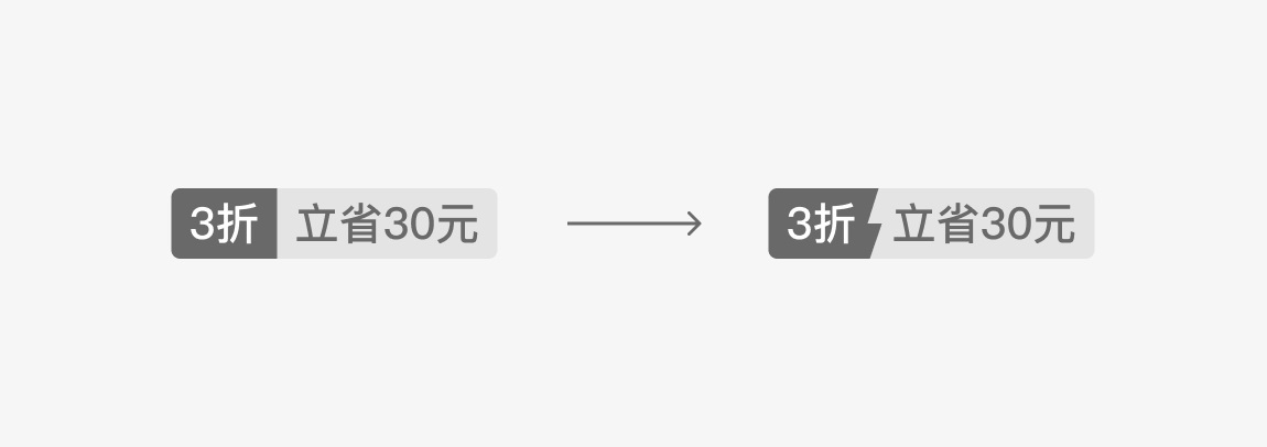 面試官說(shuō)UI界面沒(méi)亮點(diǎn)？試試這3個(gè)方法！