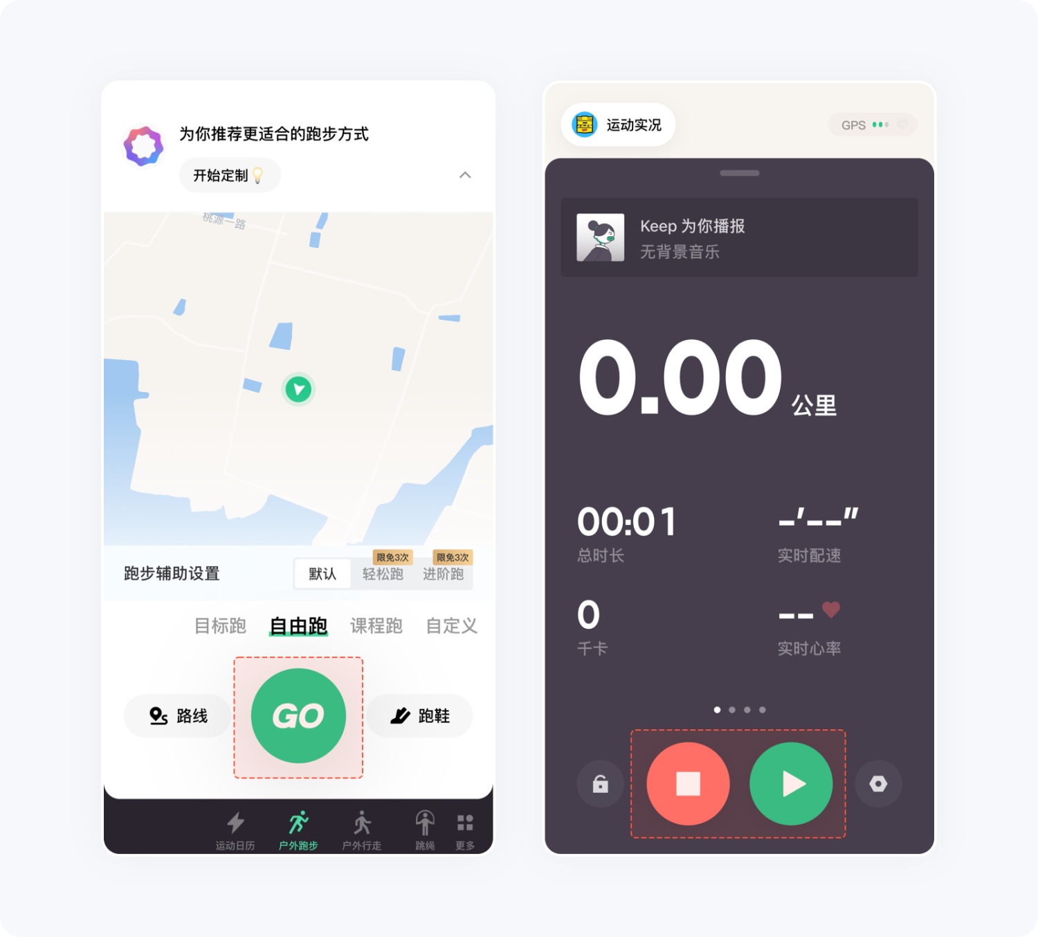 4000字干貨！幫你快速掌握設(shè)計(jì)師必學(xué)的費(fèi)茨定律（案例超多）