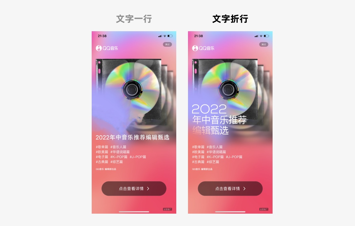 從5個方面，深入分析如何學會借鑒參考！