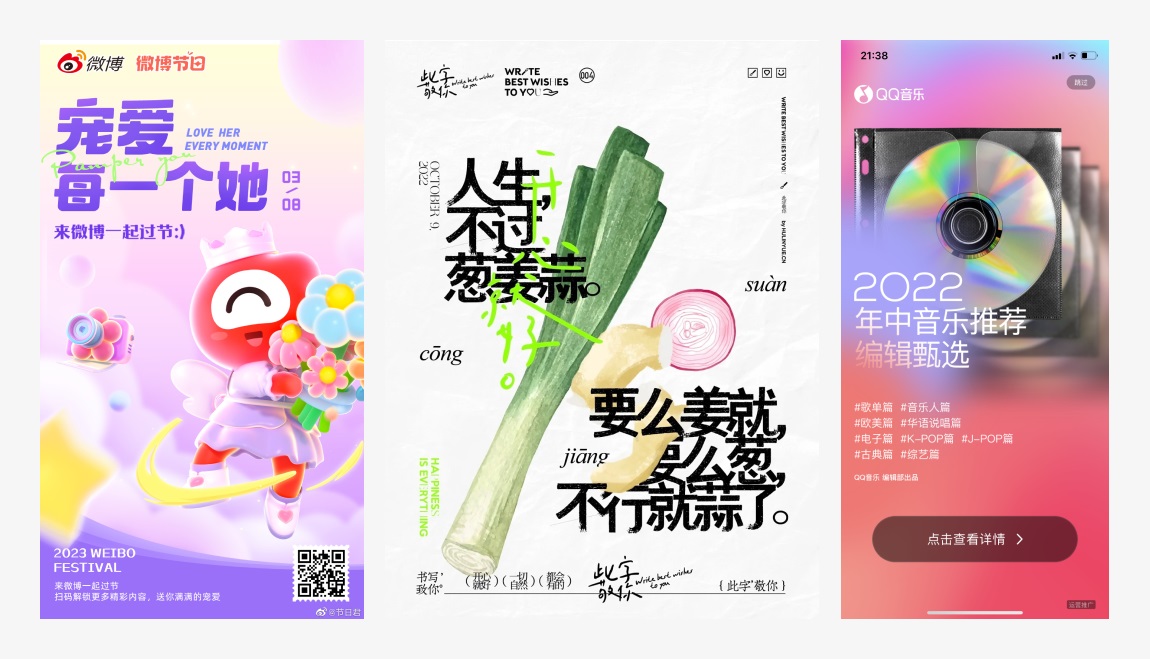 從5個方面，深入分析如何學會借鑒參考！