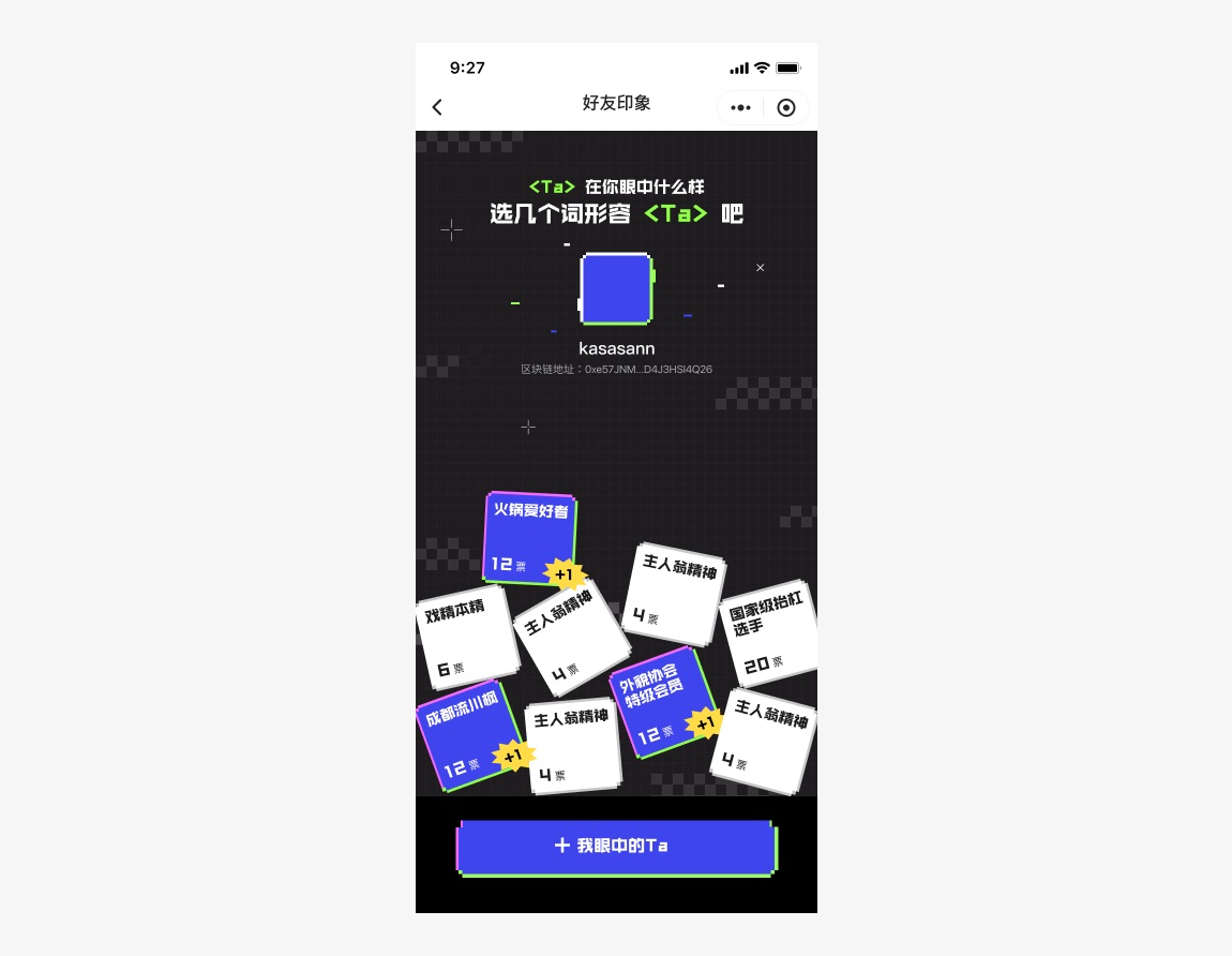 從5個方面，深入分析如何學會借鑒參考！