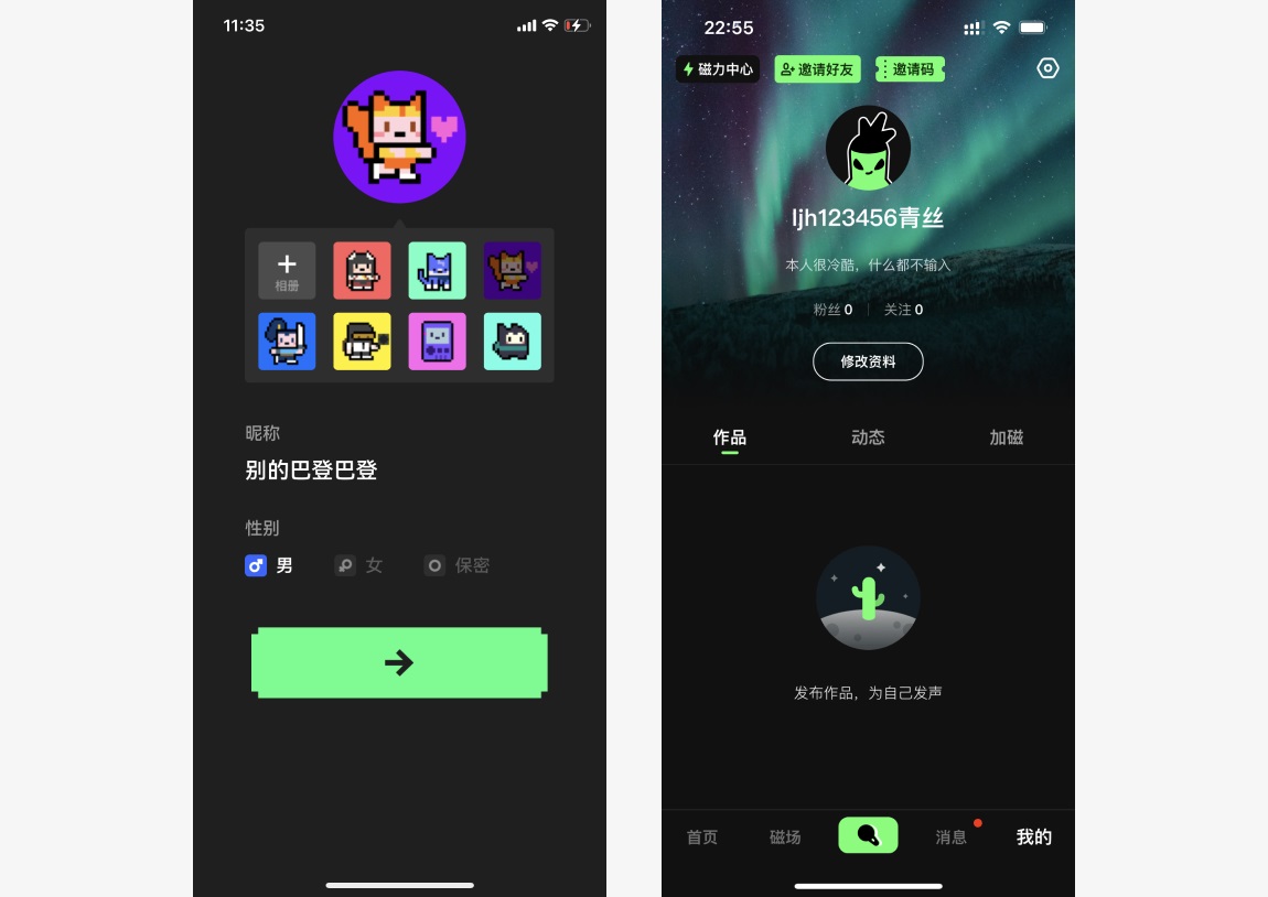 從5個方面，深入分析如何學會借鑒參考！