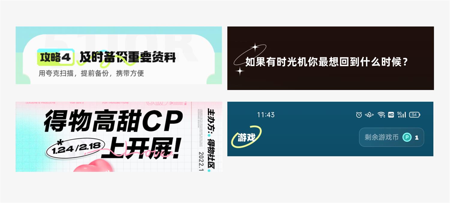 從5個方面，深入分析如何學會借鑒參考！