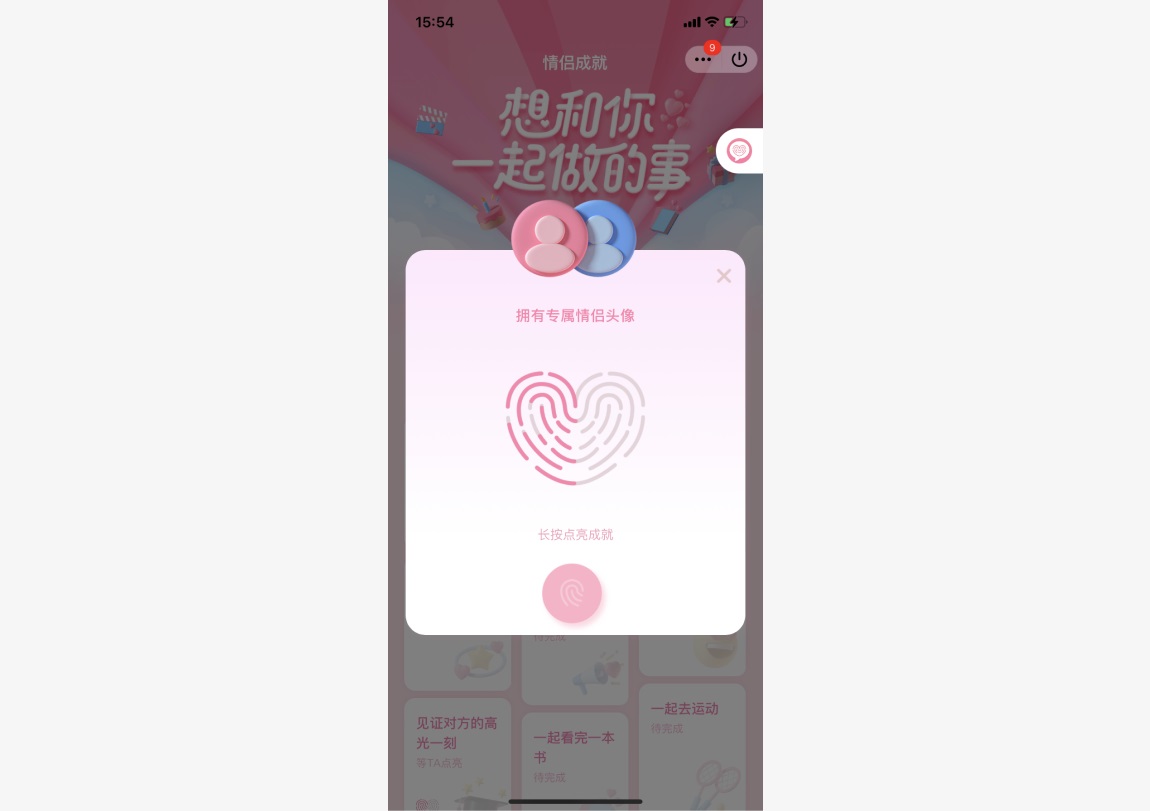 從5個方面，深入分析如何學會借鑒參考！