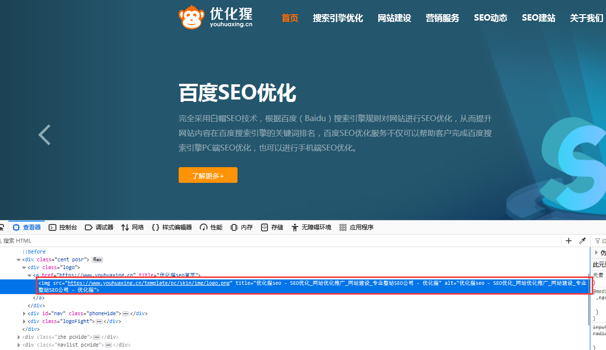 SEO優(yōu)化：有效提升 SEO 關(guān)鍵詞布局的實用指南