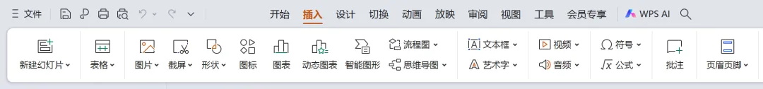 別認為對話式交互是進步！詳解對話式交互的6大缺點