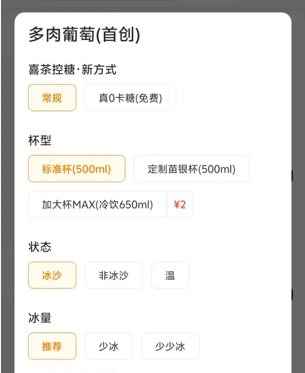 別認為對話式交互是進步！詳解對話式交互的6大缺點