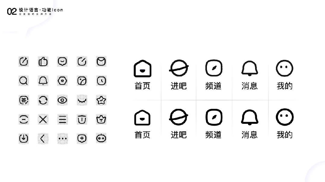 給作品集加分的視覺分析應(yīng)該怎么做？總監(jiān)級干貨來了！