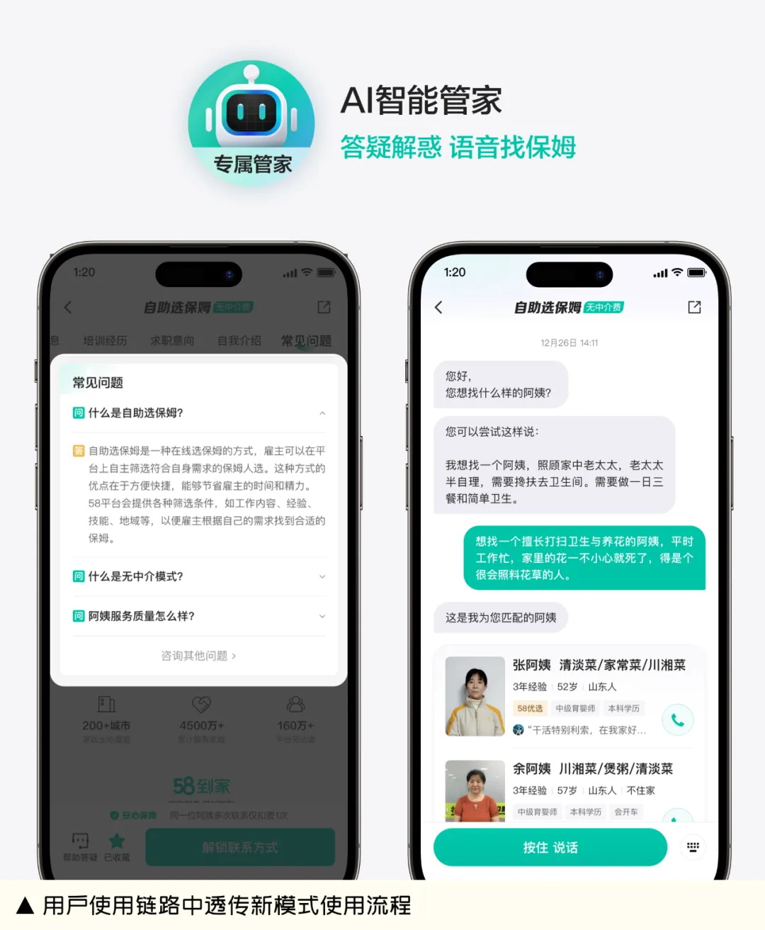 越來越卷的市場，設(shè)計師如何助力業(yè)務(wù)保持增量？