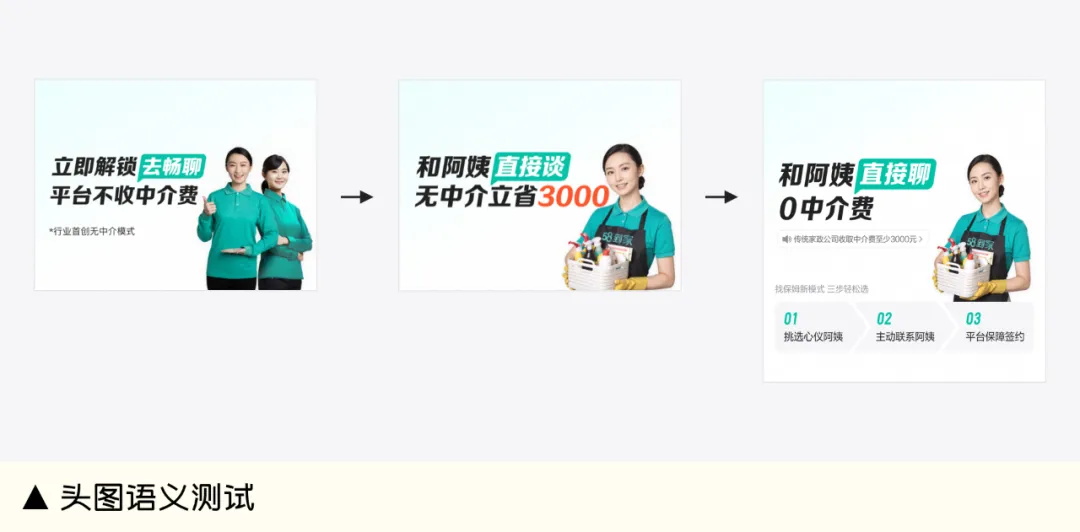 越來越卷的市場，設(shè)計師如何助力業(yè)務(wù)保持增量？