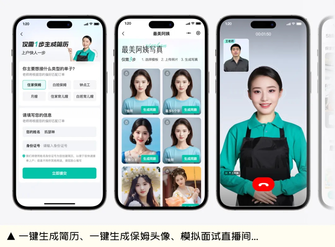 越來越卷的市場，設(shè)計師如何助力業(yè)務(wù)保持增量？