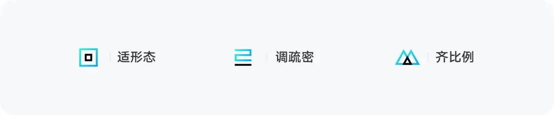 大廠出品！系統(tǒng)掌握 UI 的提升課（一）：圖標(biāo)設(shè)計(jì)