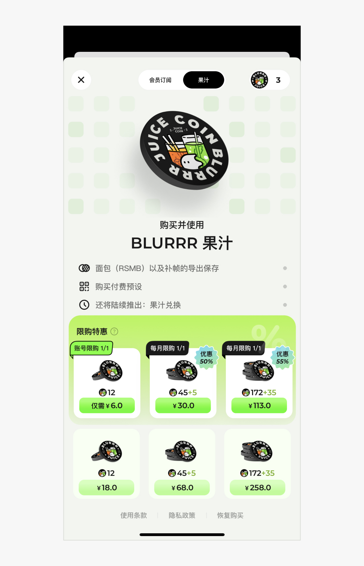 高手是如何做UI界面優(yōu)化的？來看實戰(zhàn)案例！