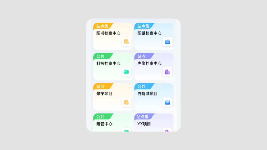 超多案例！快速提升UI精致感的實(shí)用技巧：降噪
