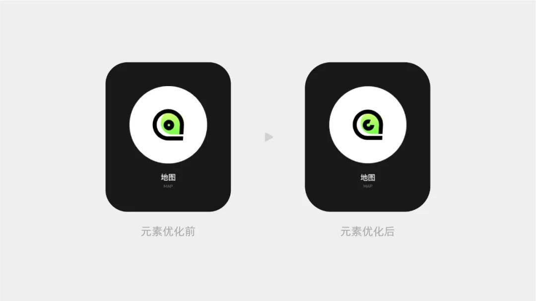 超多案例！快速提升UI精致感的實(shí)用技巧：降噪