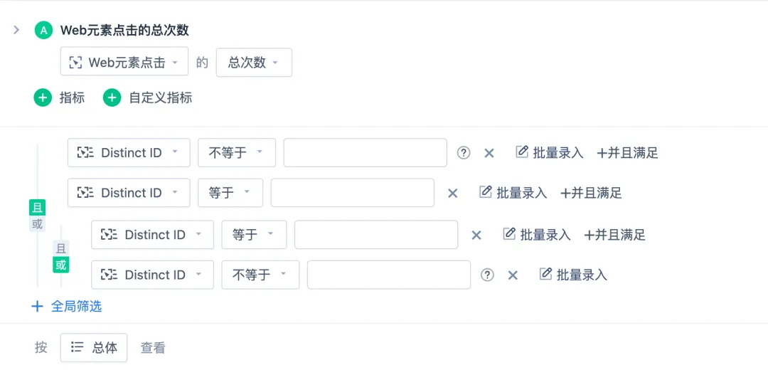5000字干貨！B端「篩選」組件最新設(shè)計(jì)方法